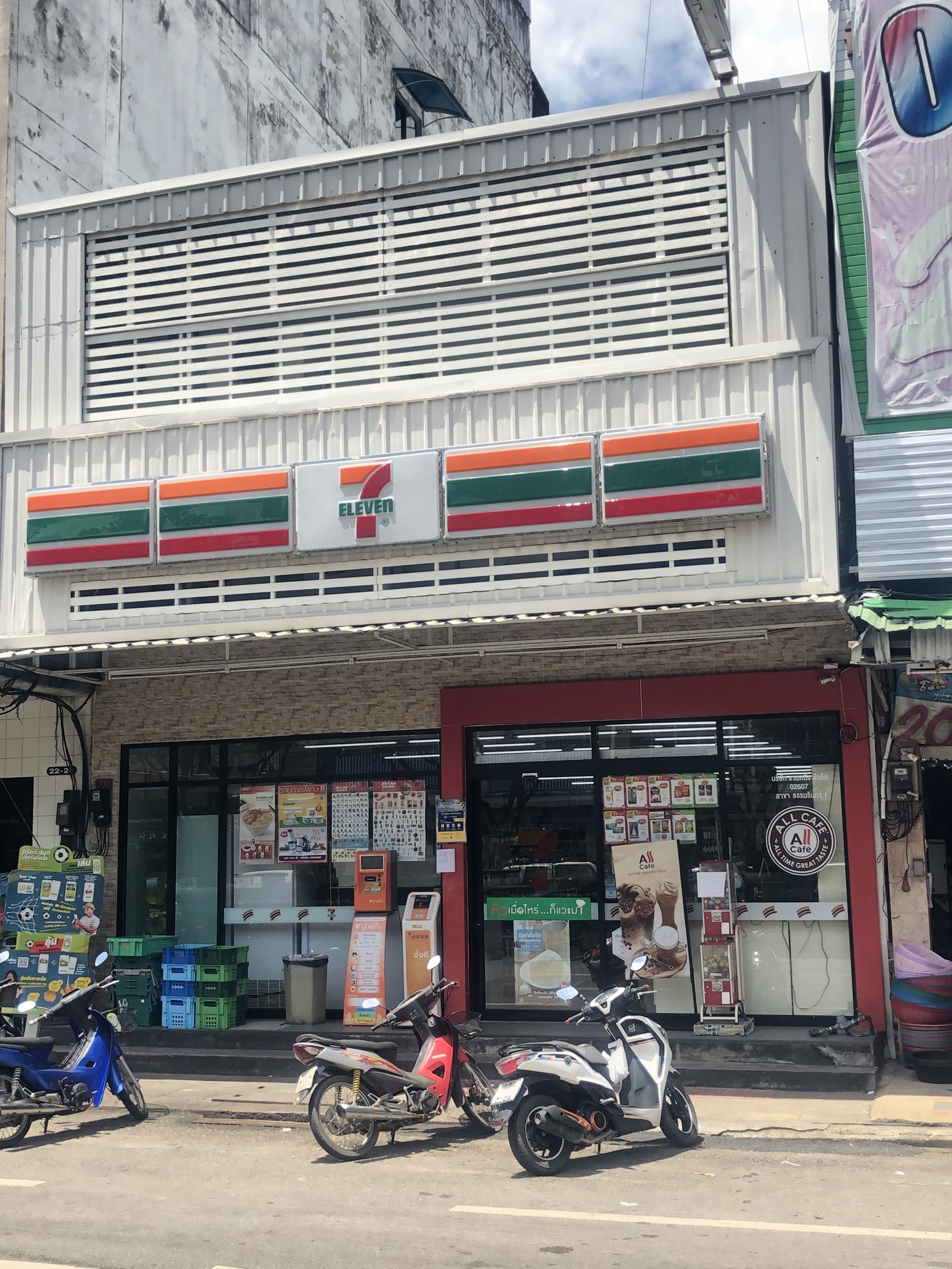 7-11 สาขาแยกโรงแรมธรรมรินทร์1 อ.เมือง จ.ตรัง