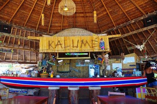 Karume Resort เกาะกระดาน จ.ตรัง