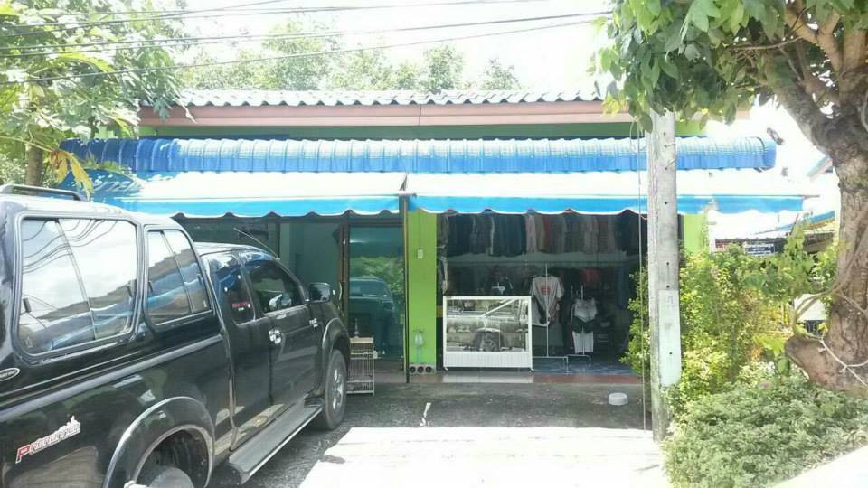 ร้านคุณทรง อ.ย่านตาขาว จ.ตรัง