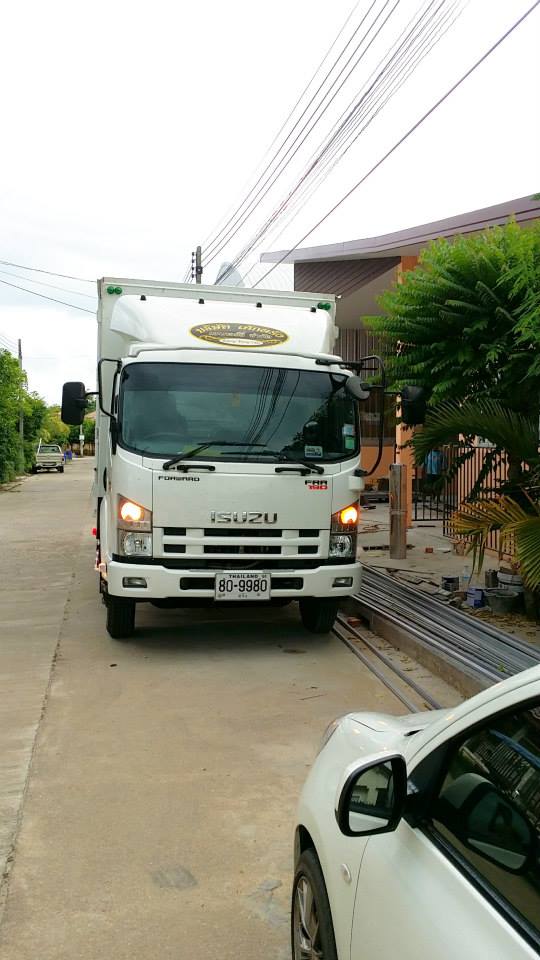 โรงงานเค้กตรัง อ.เมือง จ.ตรัง