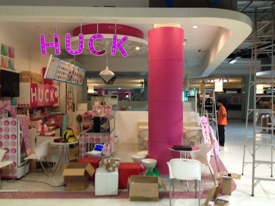 Huck Icecream โรบินสันตรัง