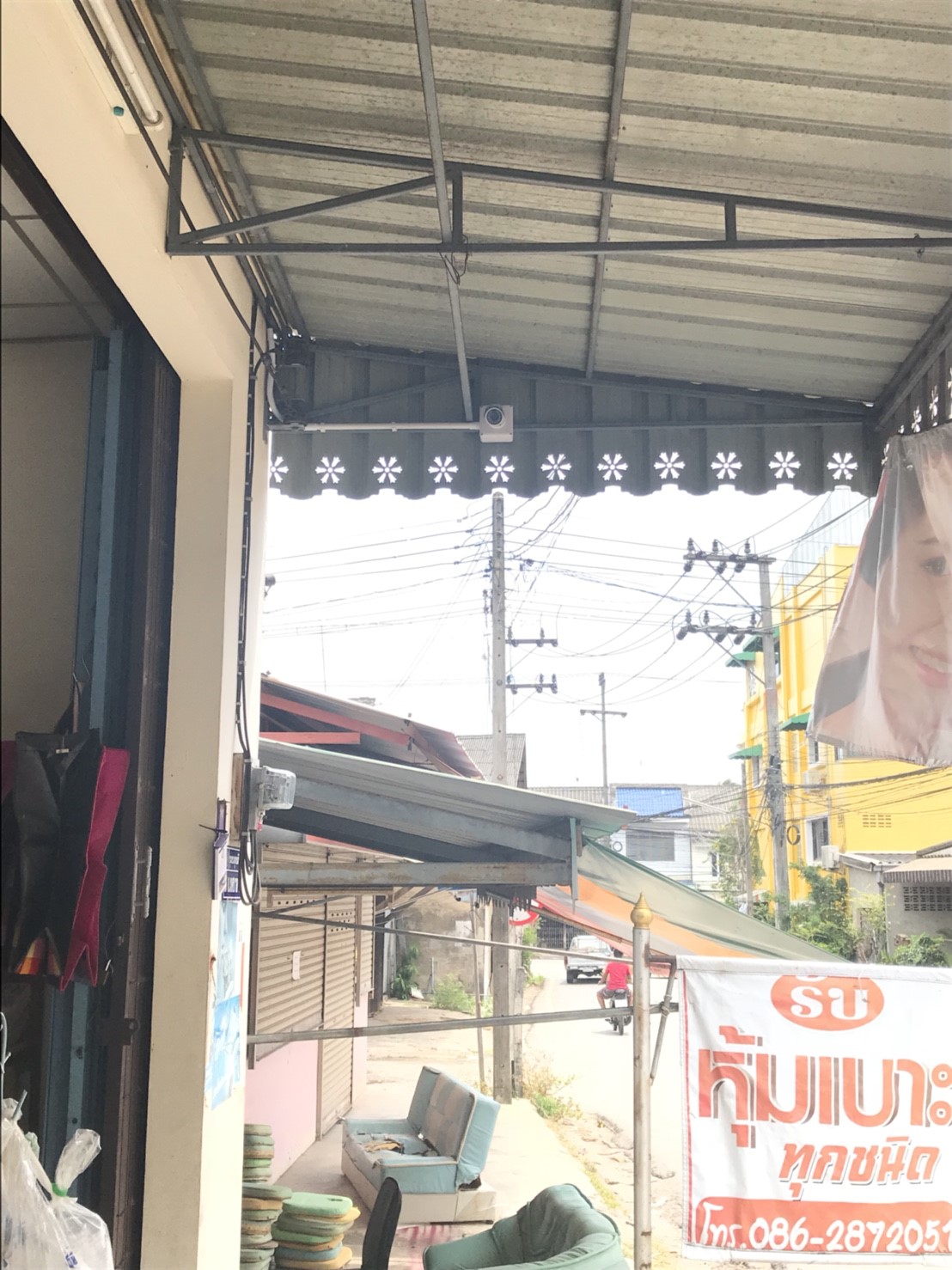 ตะวันพานิชย์ อ.นาโยง จ.ตรัง
