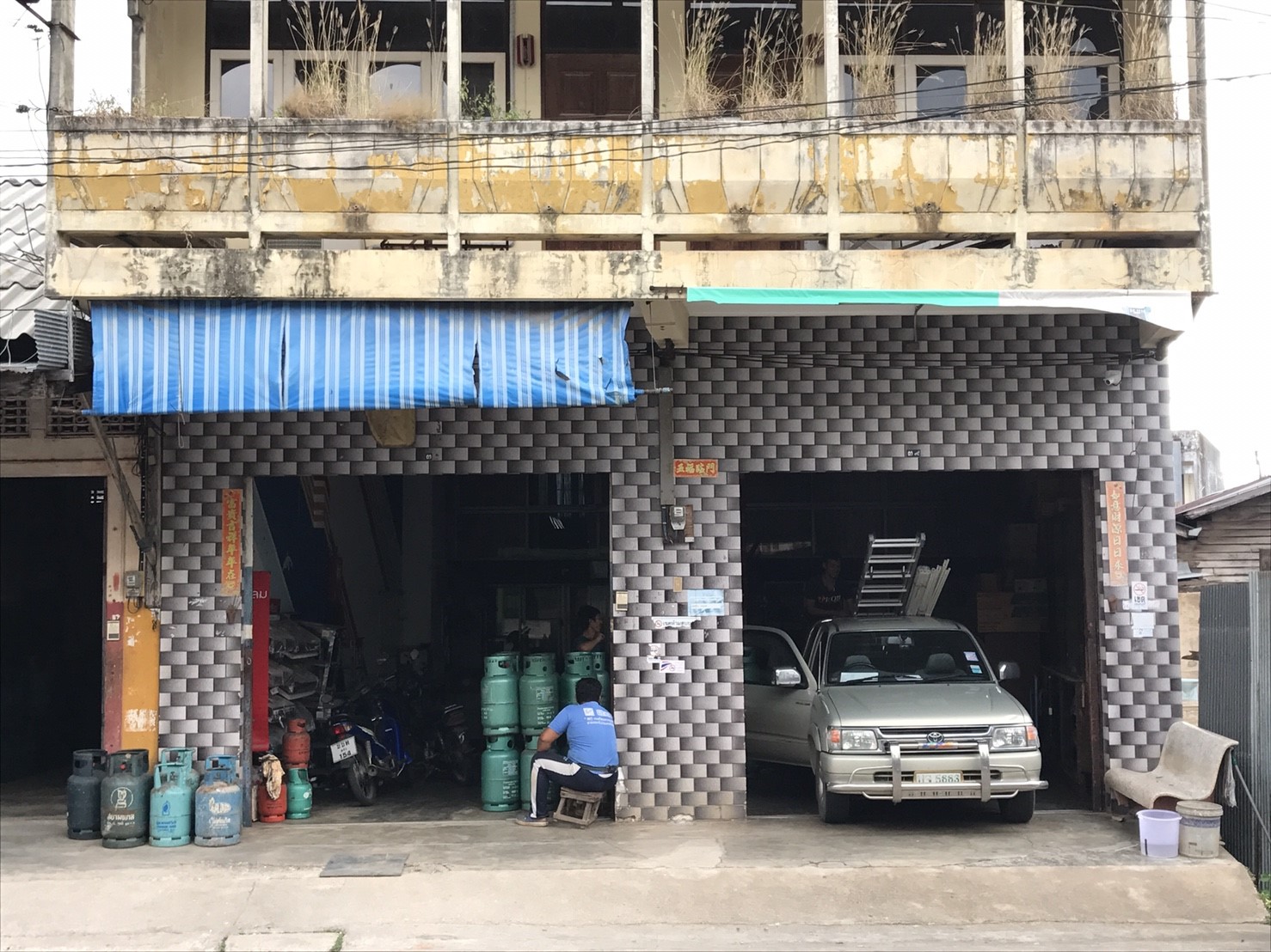 บ้านคุณเชษ อ.เมือง จ.สุโขทัย